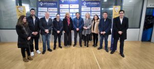 Ciudad Real acogerá en 2027 la fase final de la Copa del Rey de balonmano