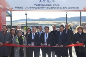 El Gobierno de Castilla-La Mancha atrae a la región la inversión e innovación de una empresa de capital internacional líder en energía renovable