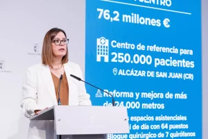 La ampliación del Hospital Mancha Centro de Alcázar contará con una inversión de 76,2 millones de euros