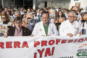 Los sindicatos se concentran este viernes a las puertas del Hospital de Ciudad Real para reivindicar la carrera profesional