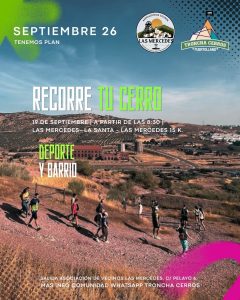 La asociación de vecinos Las Mercedes recorrerá el barrio en una ruta circular entre los cerros de San Agustín y Santa Brígida